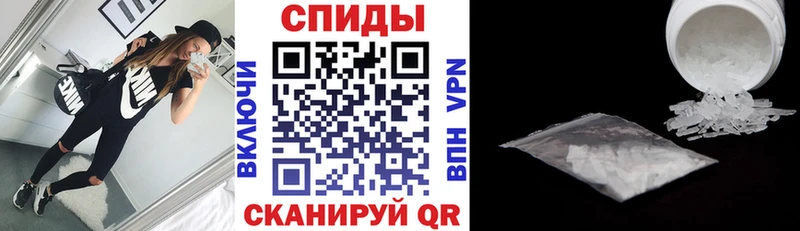 ОМГ ОМГ tor  Холм  АМФ Premium 