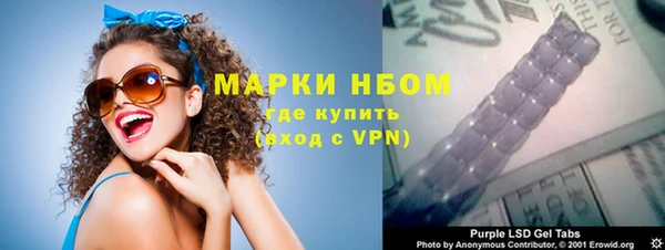 героин Абинск