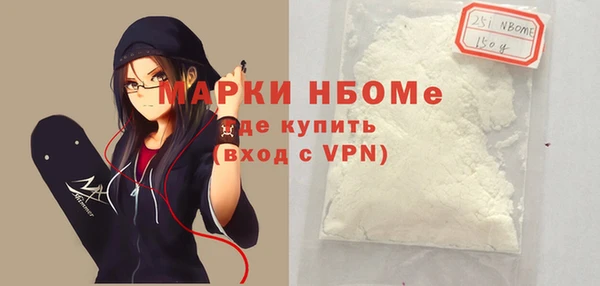 героин Абинск