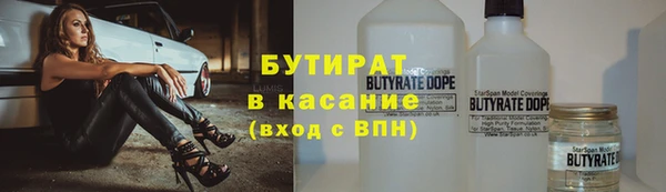 героин Абинск