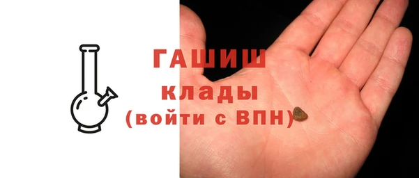 героин Абинск