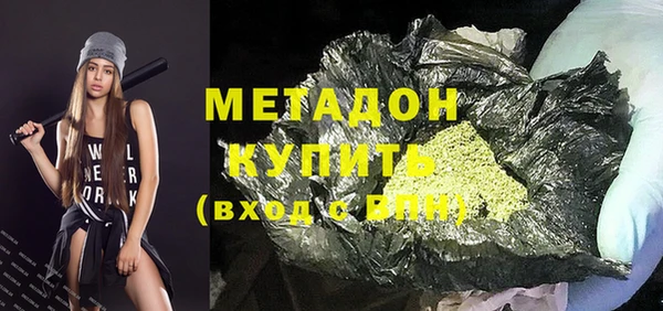 дживик Абдулино