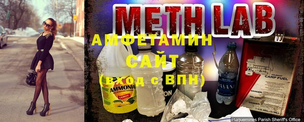 дживик Абдулино