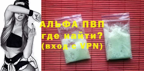 дживик Абдулино