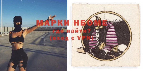 дживик Абдулино