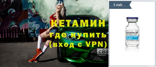 дживик Абдулино