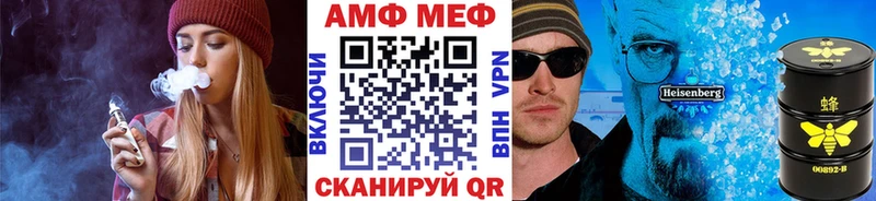 Метамфетамин пудра  Холм 