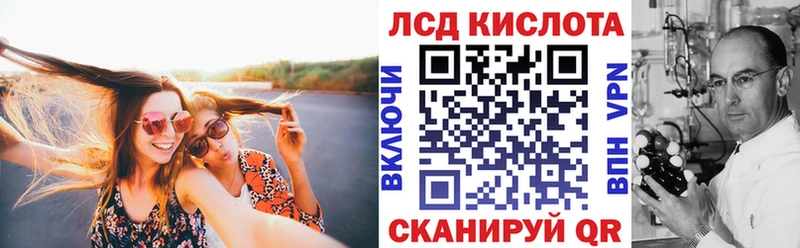 Марки 25I-NBOMe 1,5мг  купить   ОМГ ОМГ как зайти  Холм 
